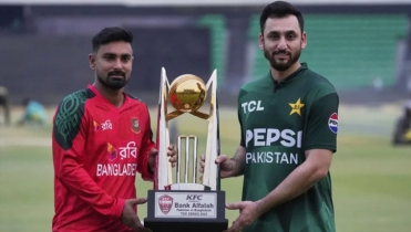বাংলাদেশ-পাকিস্তান সিরিজের টিকিটের মূল্য প্রকাশ